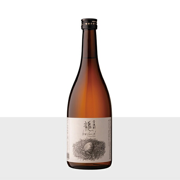 楽天市場】龍、beyond 720ml ロンテン ビヨンド 酒蔵王手門 麦焼酎 25