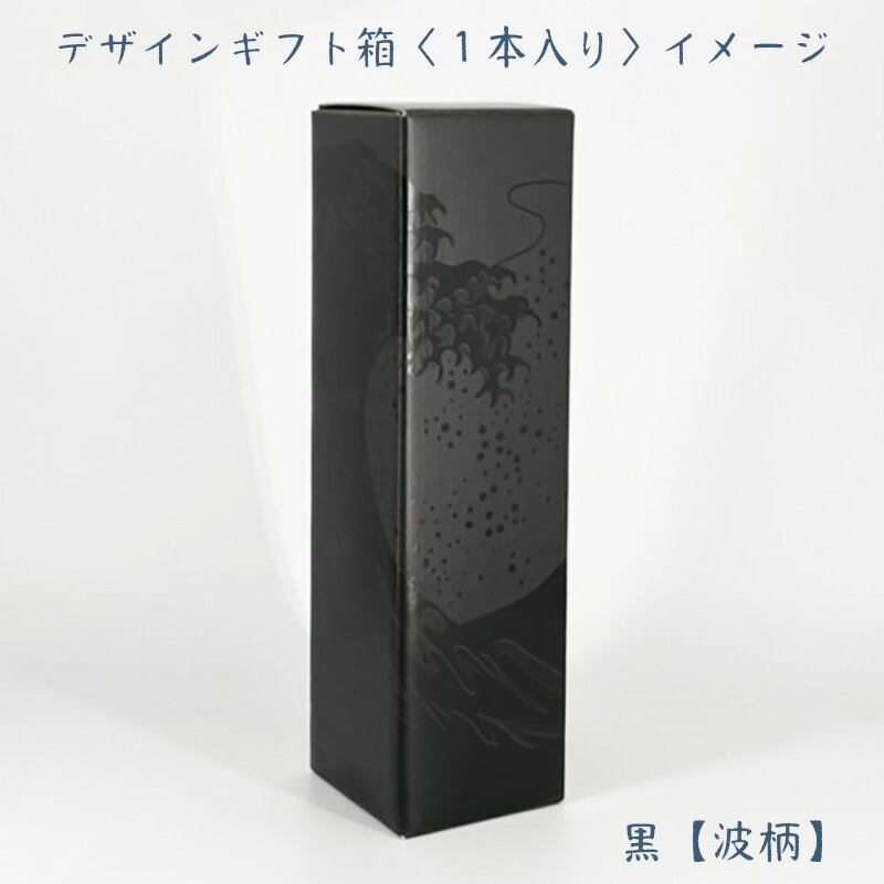 楽天市場】喜六(きろく) 25度 1800ml 黒木本店 喜六1800 喜六1800ml