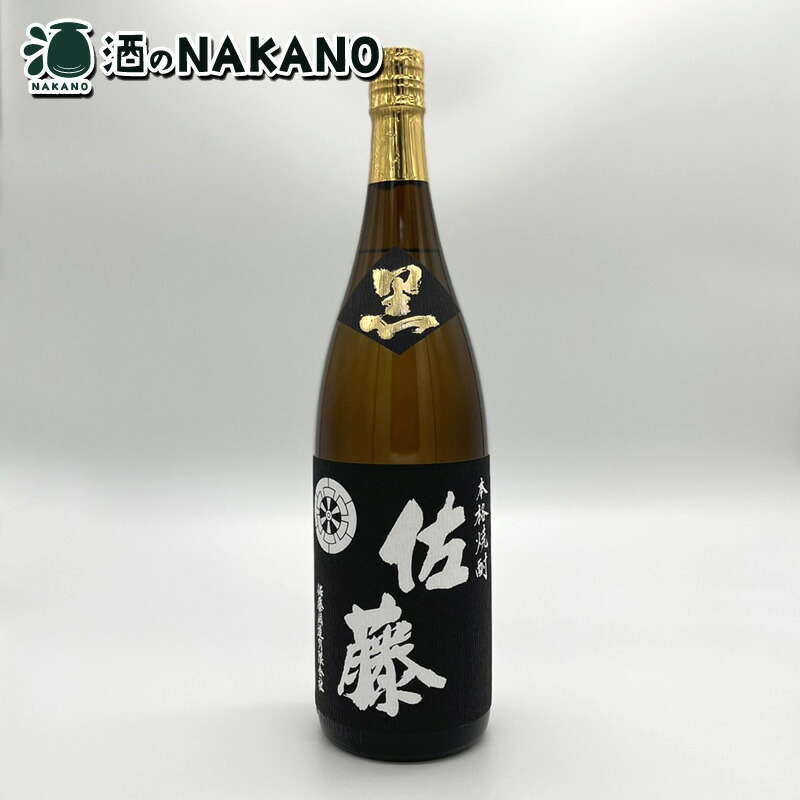 佐藤黒1800ml 焼酎」の人気商品一覧 | 安い商品を通販サイトから探す
