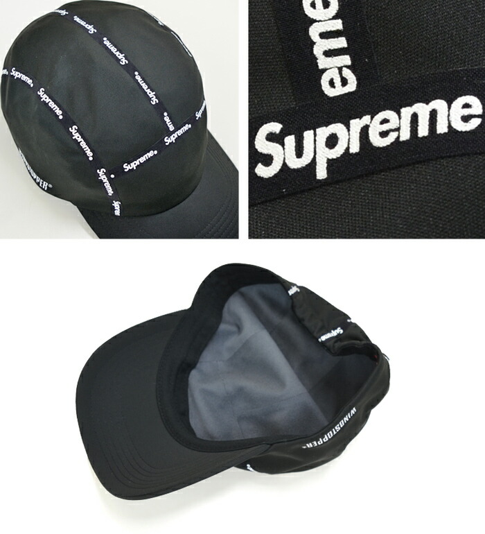 楽天市場】【割引クーポン配布中】 Supreme (シュプリーム) キャンプ