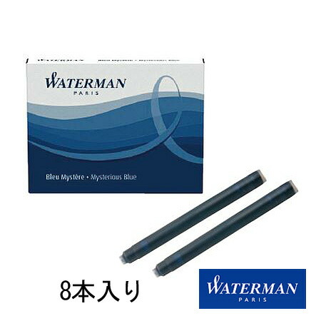 WATERMAN カレン万年筆インクセット