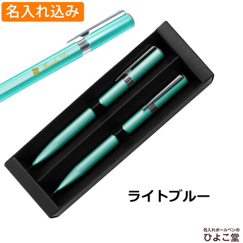 楽天市場】名入れ トンボ鉛筆 ZOOM L105 0.5mm 油性ボールペン