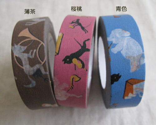 楽天市場】マスキングテープ 井上陽子の通販