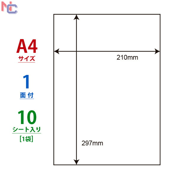 楽天市場】MFCL-7D(S) メタリックラベル ダークメタリック調ラベル