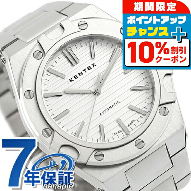 本革製 KEN SPORT ケンスポーツ ベリープロテクター L KEN SPORTS 本革