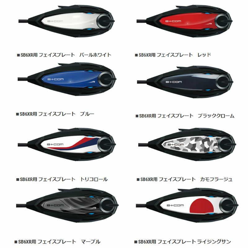 楽天市場】在庫限り【正規販売代理店 】SYGN HOUSE サインハウス