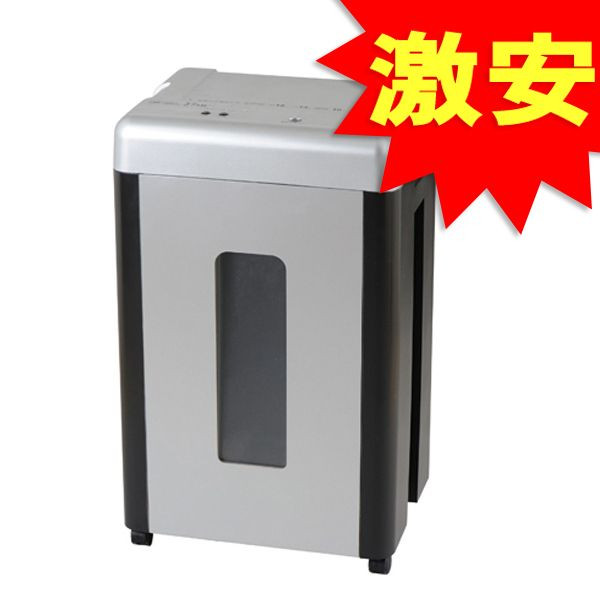 楽天市場】台数限定SALE GBC(アコ・ブランズ・ジャパン)オフィス