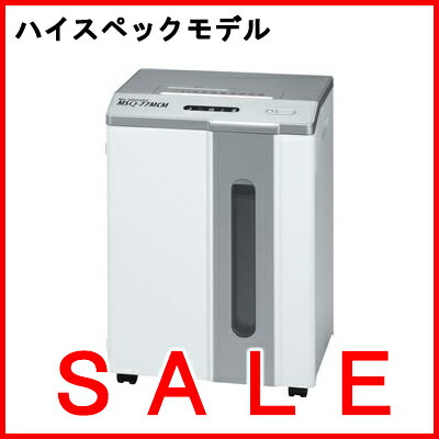 明光商会 MSシュレッダーMSQ-77MCM