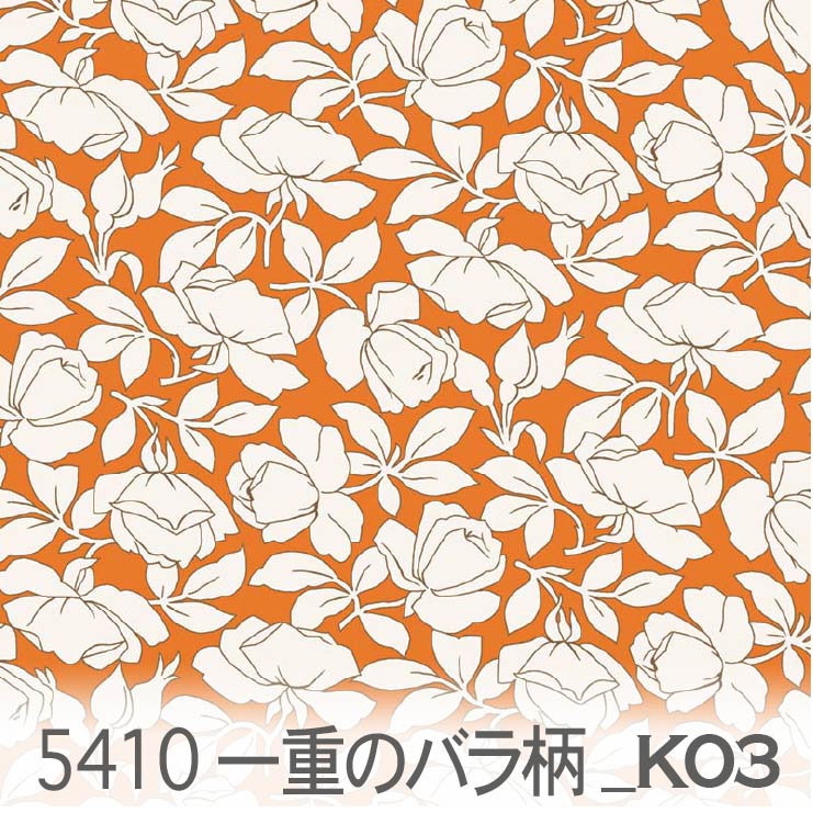 楽天市場】アンティークフラワー シングルローズ オレンジ 5410-k03