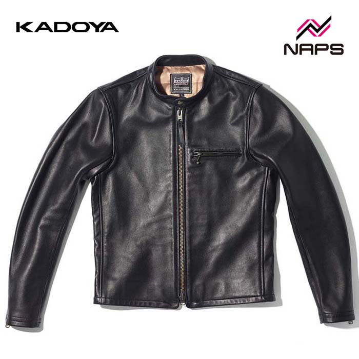 楽天市場】カドヤ シングル 4 lの通販