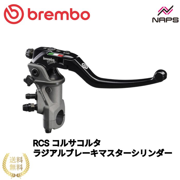 ご確認用 ご確認用 スマートセンサオプション 【ZX-GT】 | オムロン