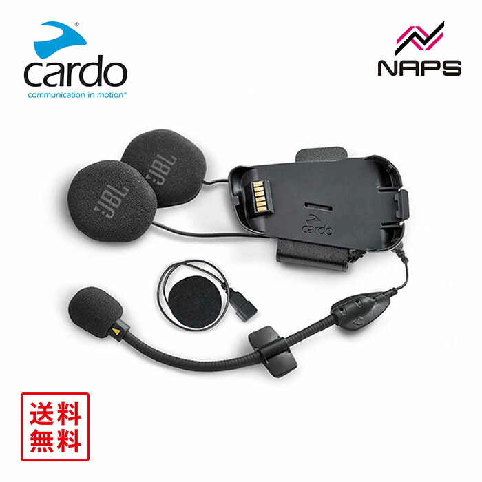Cardo Packtalk Bold」の人気商品一覧 | 安い商品を通販サイトから探す