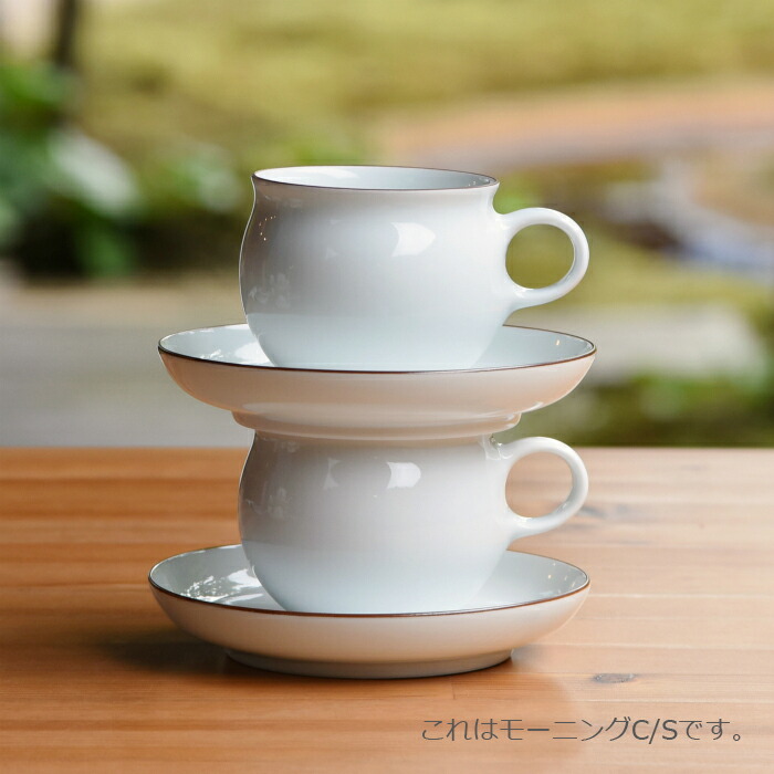 陶器 N2636 ニッカ 陶器 有田焼 色絵ボトル ウイスキー特級 - メルカリ