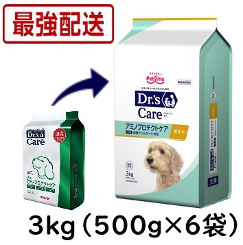 楽天市場】3kg アミノプロテクトケア ドクターズケアの通販