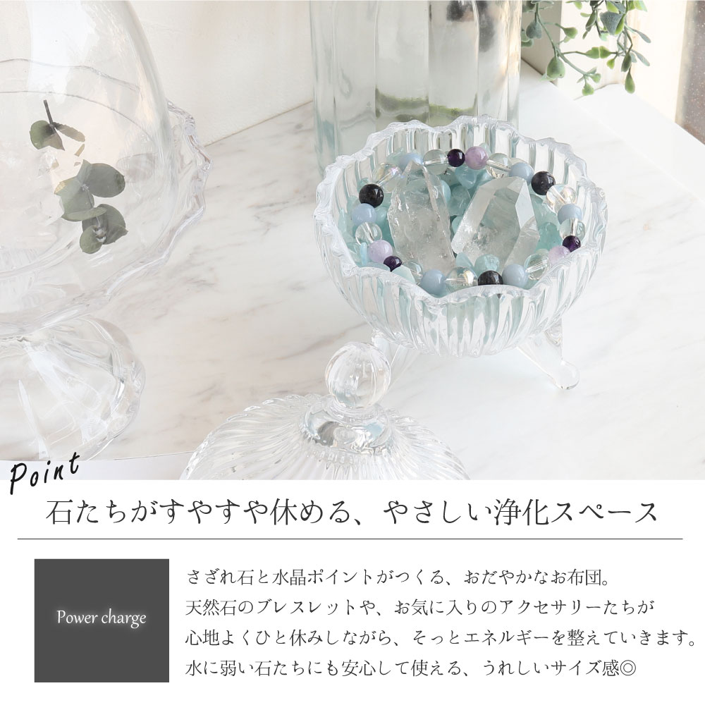 楽天市場】【厳選水晶ポイント2本 さざれ付】 選べる16種類 天然石