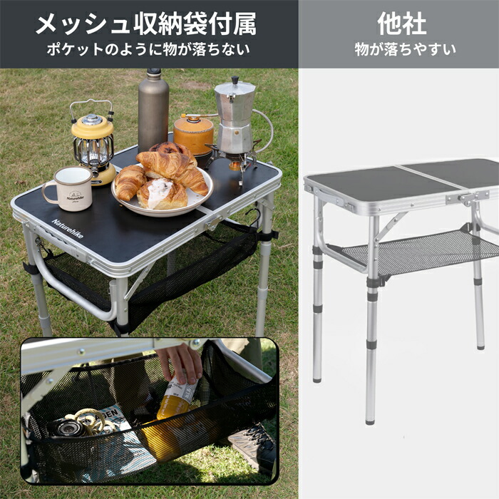 楽天市場】【本日は10％OFFクーポン！0のつく日限定】 Naturehike