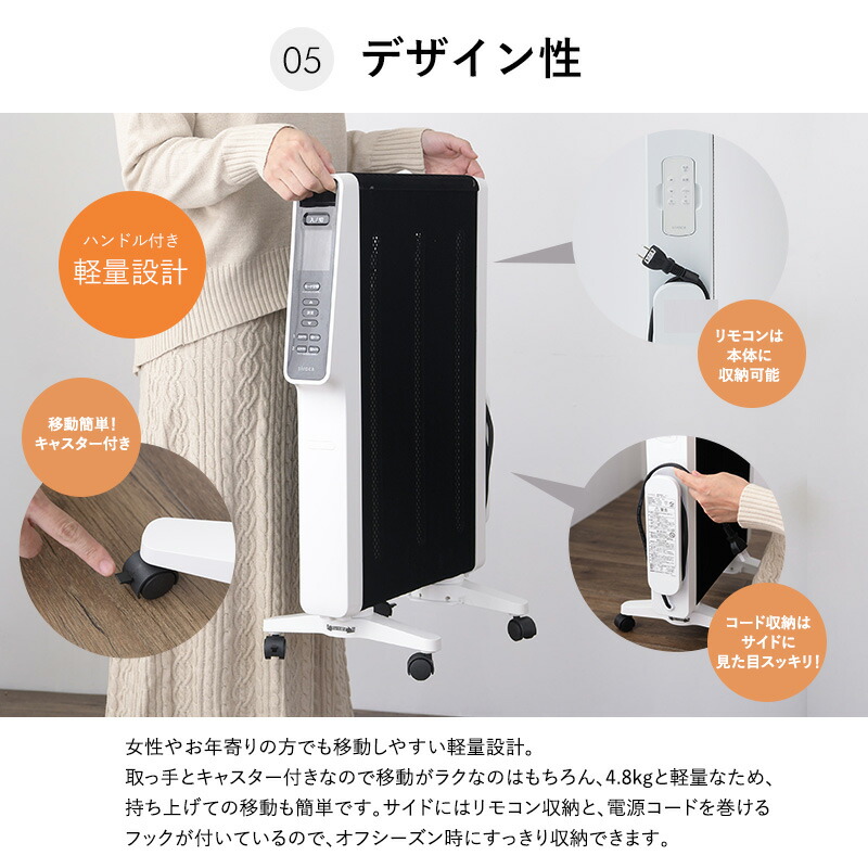 Siroca 遠赤軽量ヒーター SN-M351 ホワイト 【公式通販】