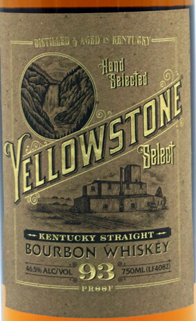 楽天市場】イエローストーン セレクト 46.5度 【並行輸入品