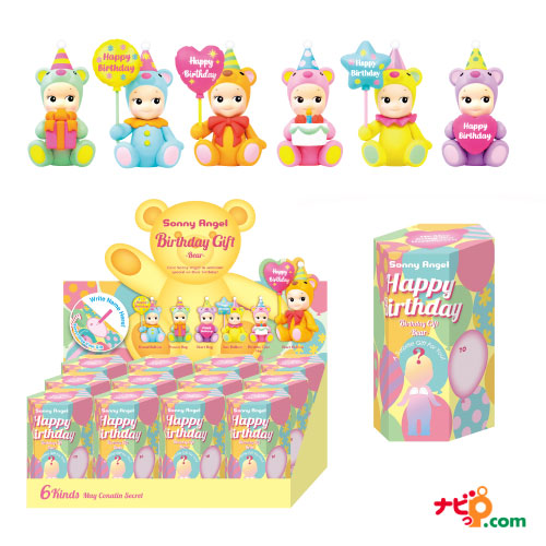 ソニーエンジェルバースデーギフト アソートボックス