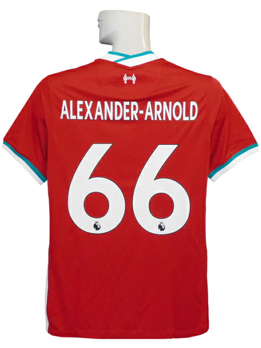 アーノルド ユニフォーム リヴァプール アレクサンダー・アーノルド背