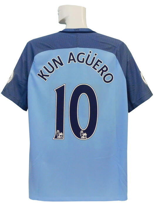 Manchester City 11-12 優勝ユニフォーム ダビドシルバ Manchester