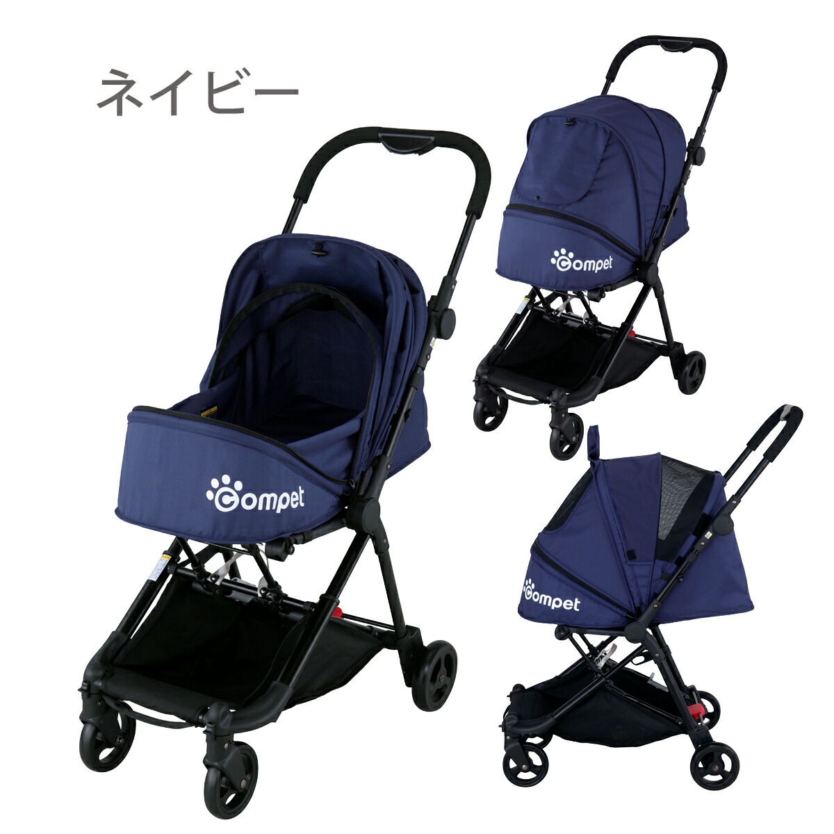 楽天市場】【店内ポイント最大51倍！本日限定！】コムペット リコ