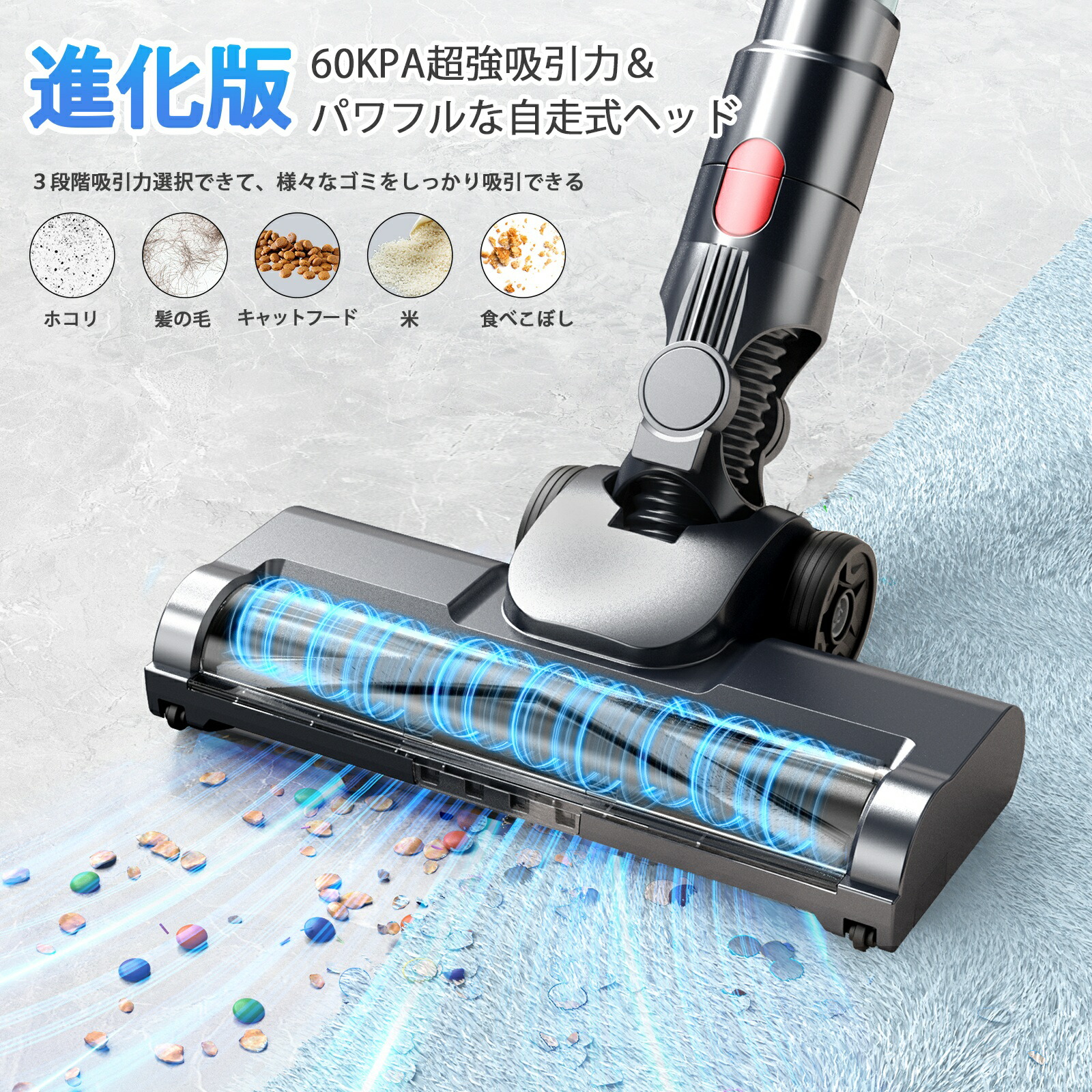 XINSHE XL01 コードレス掃除機 58000Pa 高吸引力｜Yahoo!フリマ（旧