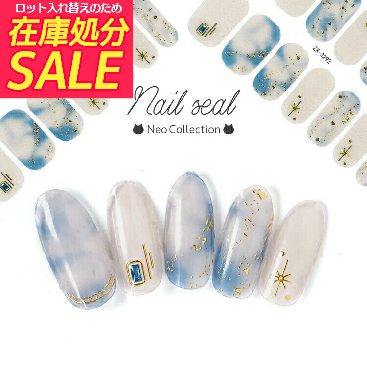 ネイルパーツ 22062 ネイルパーツ 22062 ネイルパーツ 22062 ネイル