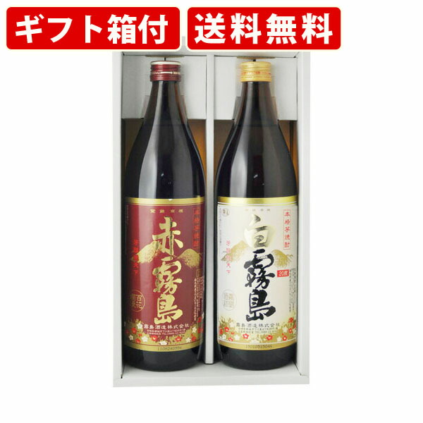 楽天市場】【ふるさと納税】宮古島産定番泡盛 6酒造所泡盛720ml6本入