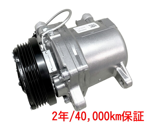 楽天市場】RAPリビルトA/Cコンプレッサークラッチ付 タント L375S 純正