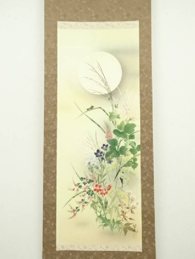 真作/鈴木石歐子/寿楽/松図/桐共箱付/布袋屋掛軸HG-932 真作/鈴木石歐