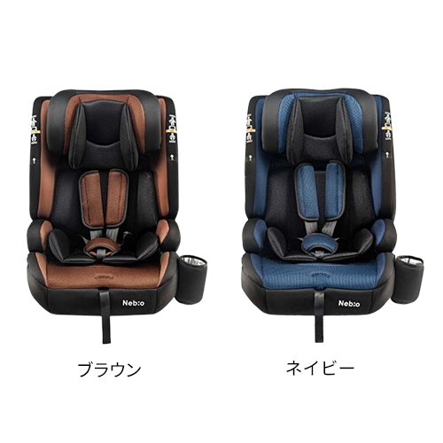 楽天市場】【1種類を選べる】ポップピットG(1台)【ネビオ(Nebio