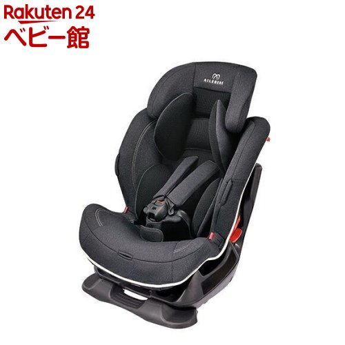 エールベベ⭐️スイングムーンプレミアムS⭐️チャイルドシート