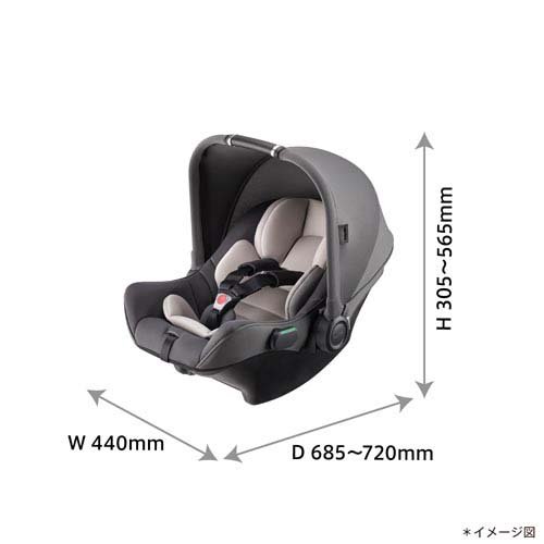 楽天市場】アップリカ エアキャリー AB グレー(1台)【アップリカ