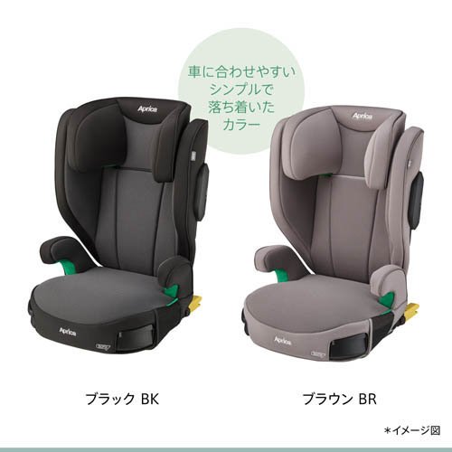 楽天市場】【1種類を選べる】アップリカ ライドクルーISOFIX AB(1個