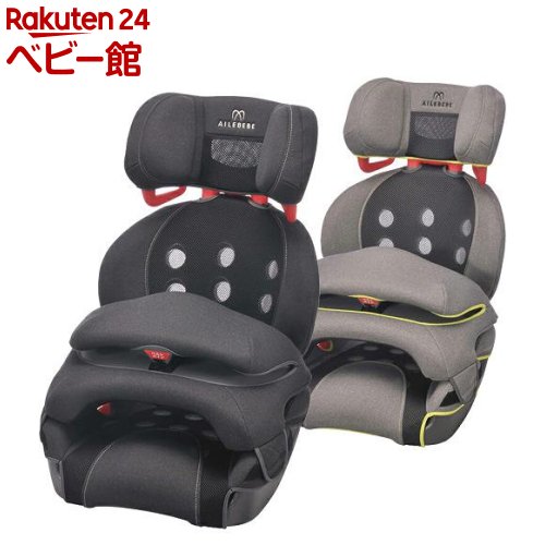 エールべべ】チャイルドシートACL296 サラット3ステップクワトロプレミアム