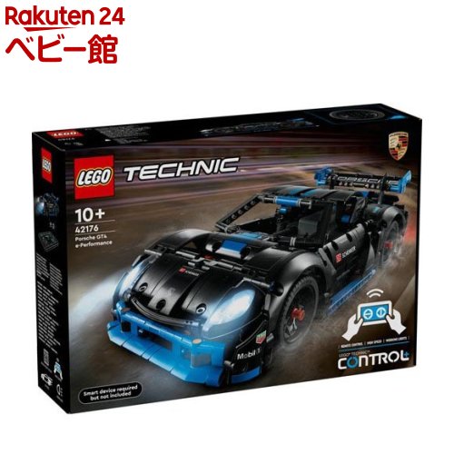 ペコラ様 リクエスト 4点 まとめ商品 Review: 42139-1 - All-Terrain