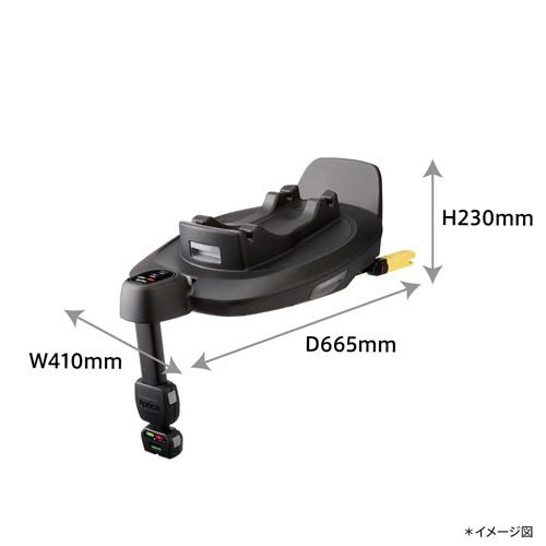楽天市場】アップリカ トラベルシステムベース ブラック(BK)(1台