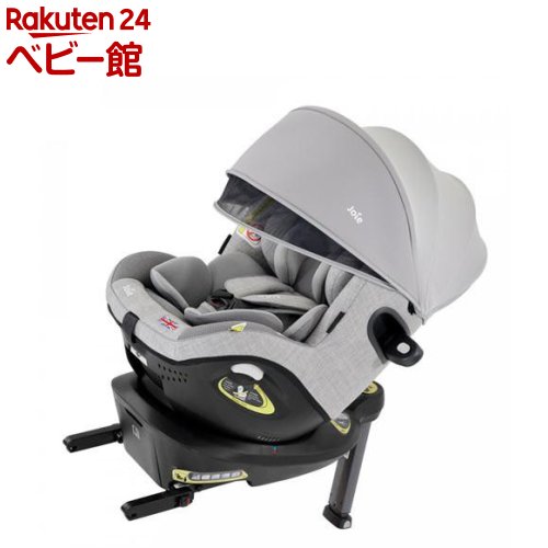 楽天市場】【1種類を選べる】Joie アイ・アーク 360度キャノピー付