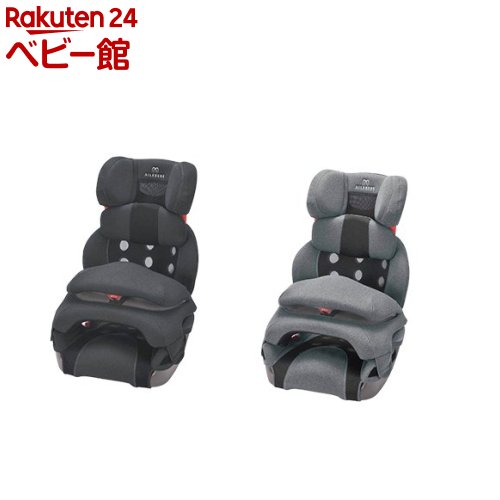 エールべべ】チャイルドシートACL296 サラット3ステップクワトロプレミアム