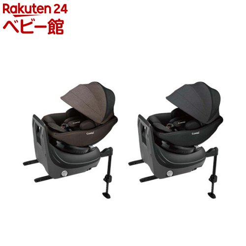 楽天市場】コンビ(combi) クルムーヴ コンパクト R129 エッグショック