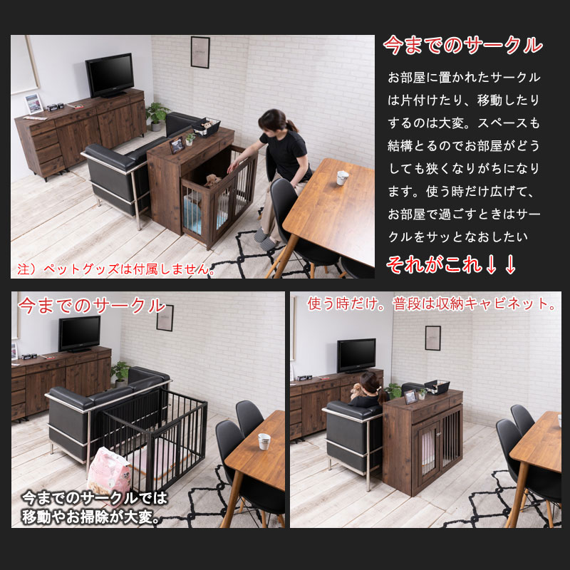 楽天市場】【ARIZONA】 本格収納付きスライド収納型ケージ すむぺっと