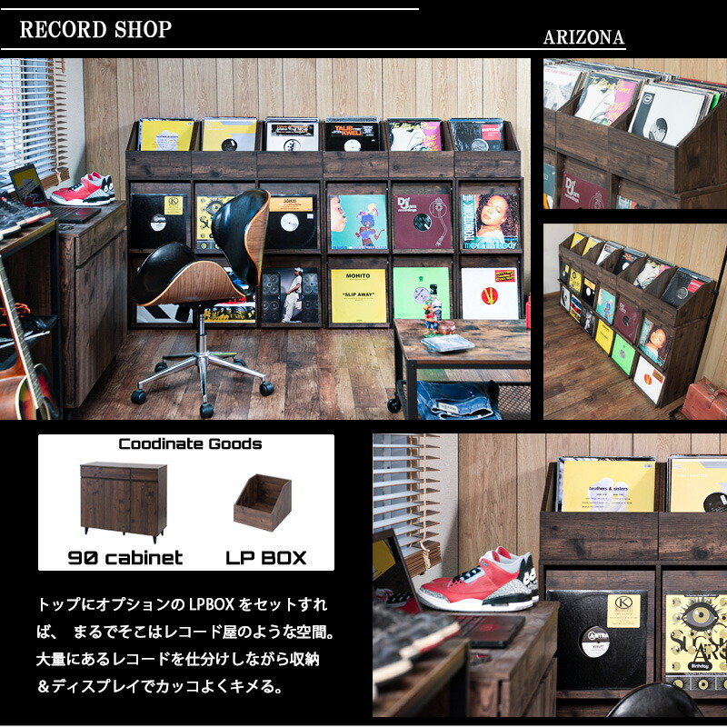 楽天市場】3個で1500円OFFクーポン配布中！【ARIZONA DJブース】まるで