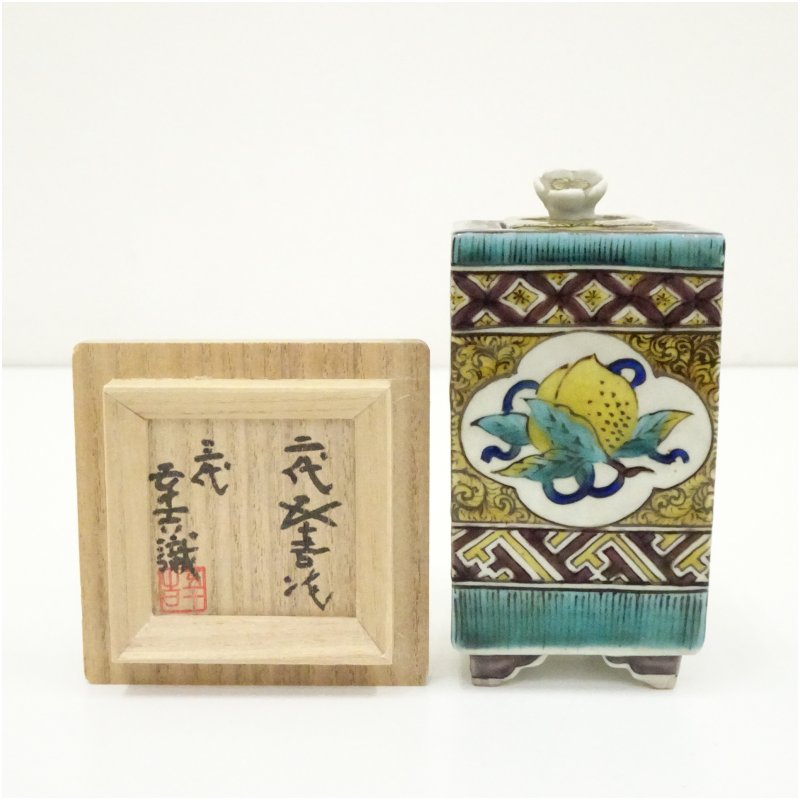 楽天市場】浅蔵五十吉の通販