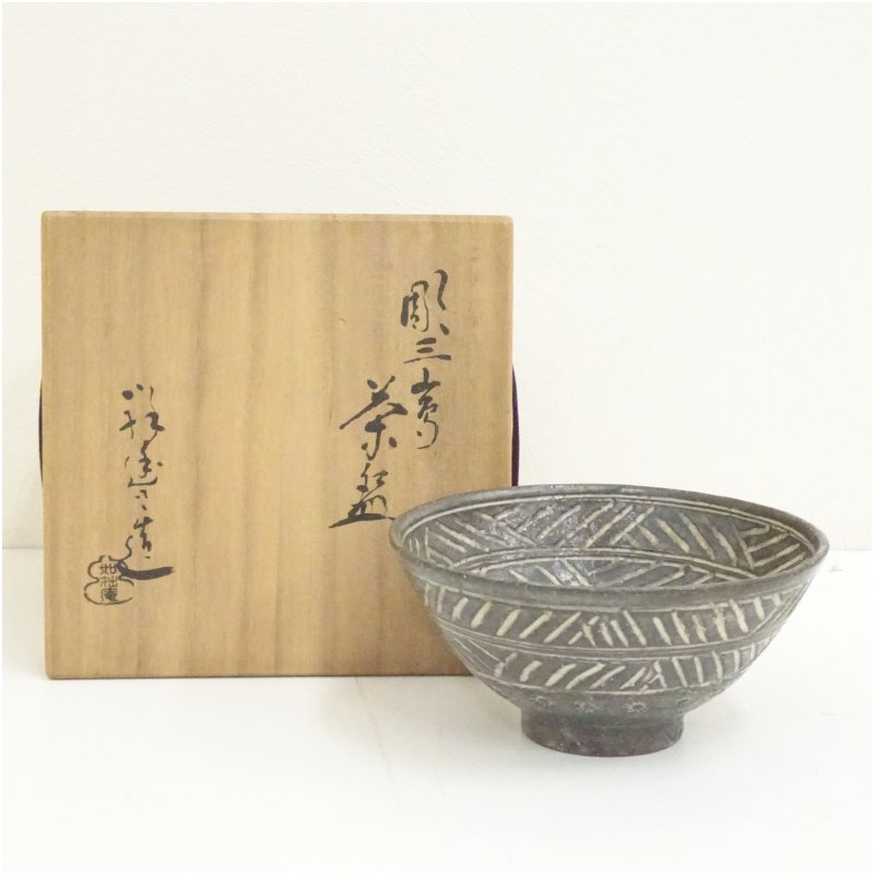 楽天市場】抹茶 茶碗 三島の通販