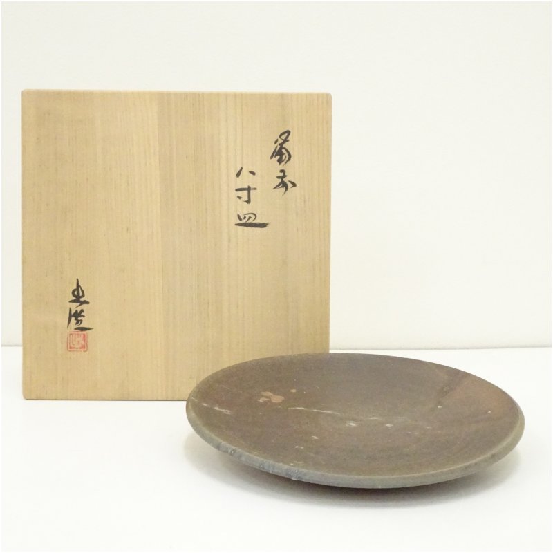 楽天市場】岩井 窯 山本の通販