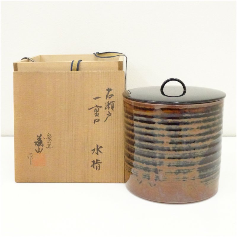 藤山造 古瀬戸飾壺、茶壺 藤山造 古瀬戸飾壺、茶壺 2025年最新】Yahoo