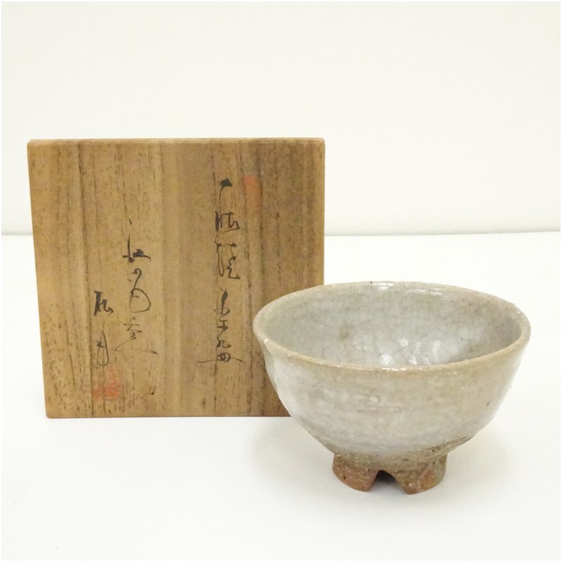 玉村松月 茶碗 玉村松月（青萩抹茶茶碗）