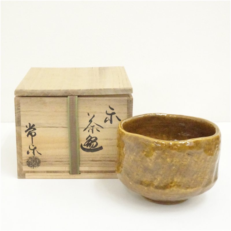 楽天市場】アンティーク（抹茶茶碗｜茶道具・湯呑・急須）：コーヒー