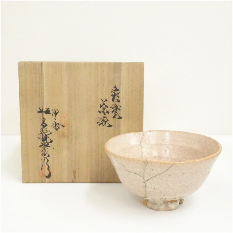 楽天市場】萩焼 坂田泥華の通販